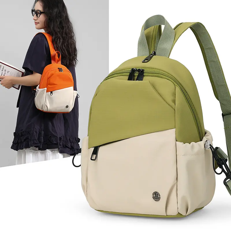 2026 New High-Style Multi-Layer Nylon Backpack, Multi-Use Single-Shoulder Women's Bag, Korean Version Casual Lightweight Backpack