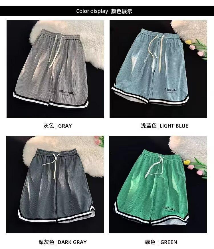 Men's Mesh Quick Dry Ice Silk Basketball Shorts - Summer Breathable Plus Size Sports 5-Inch Shorts for Fitness & Badminton