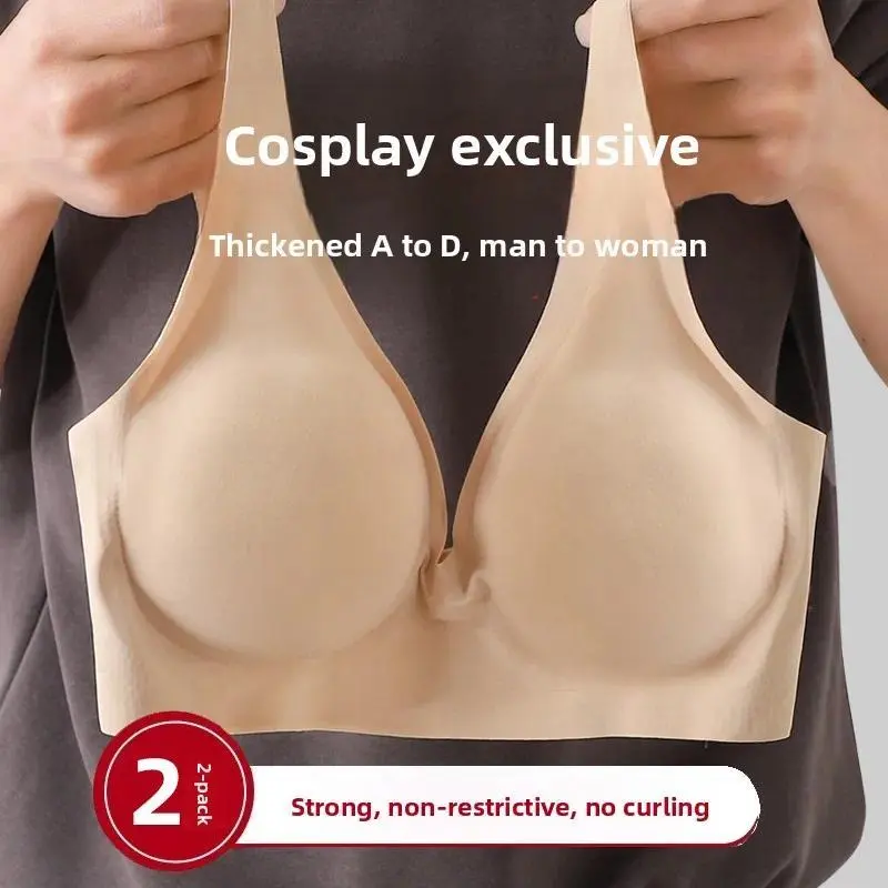 Wearable Fake Chest Pad Bra Cosplay Fake Breast Transvestite Male-to-Female Underwear Nylon Material Full Cup Sports Casual S...