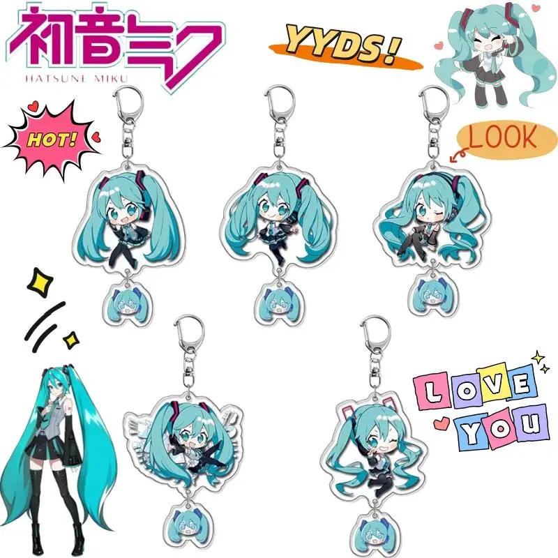 New Hatsune Miku Cartoon Cute Kawaii Backpack Decorative Pendant Anime Peripheral Creative Two-dimensional Keychain Holiday Gift