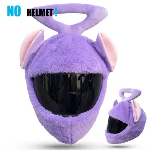 Plush Helmet Cover, Soft and Comfortable, Easy Installation, Prevents Helmet Wear, Suitable for Various Helmet Styles