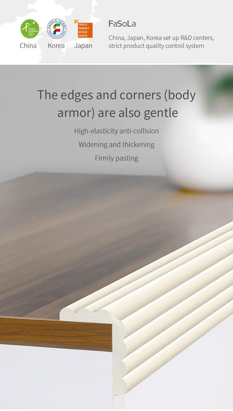 FaSoLa self-adhesive reinforced baby anti-collision strip, baby anti-bump protection, child protective strip, anti-collision version
