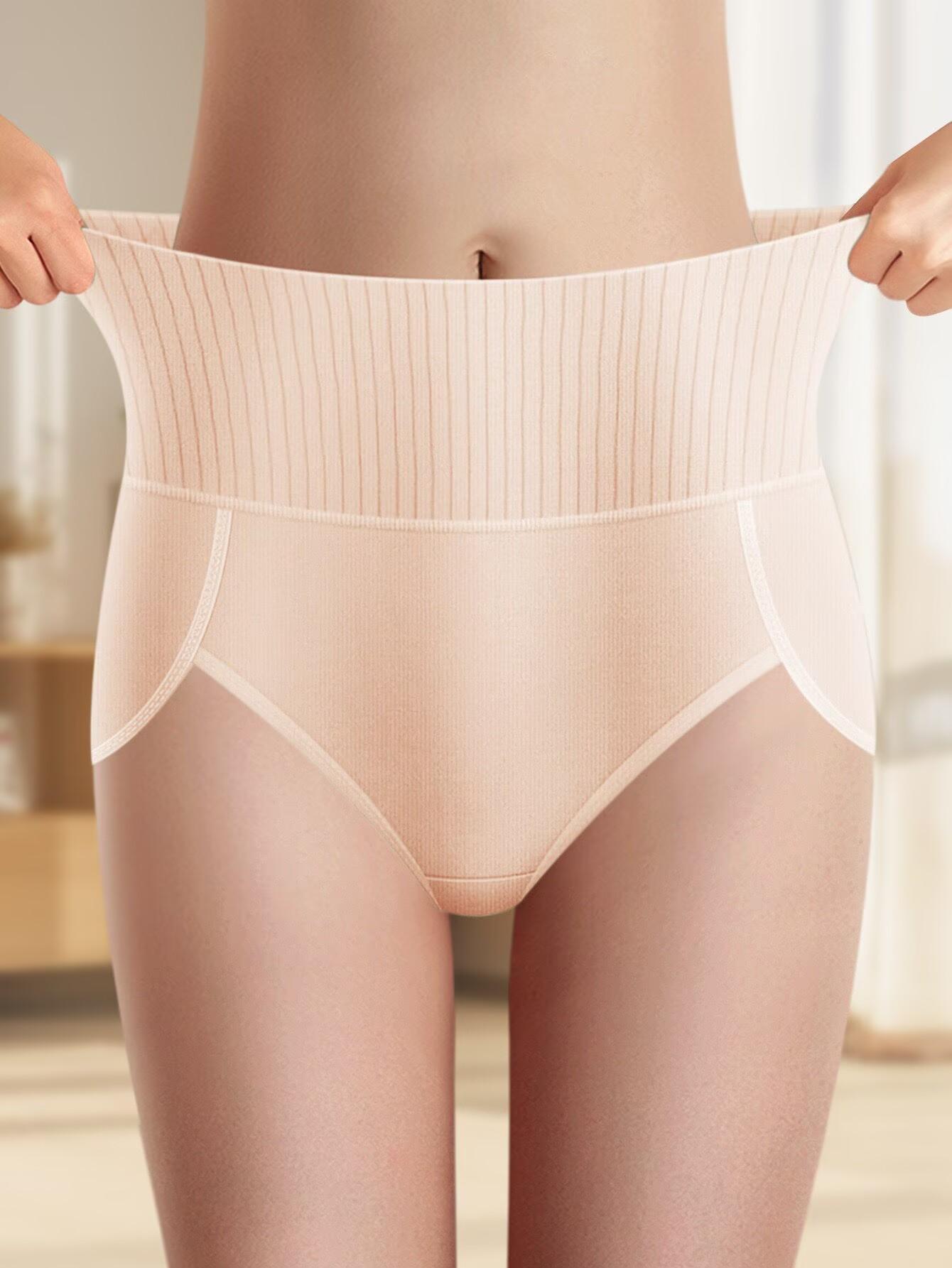 Women's High Waisted Underwear, Comfortable Breathable Solid Color Briefs, Tummy Control & Butt Lifting, No Chafing Design for All Day Wear