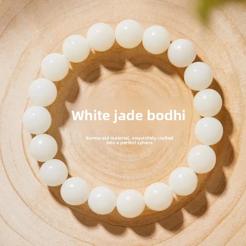 Genuine Natural White Jade Bodhi Bead Bracelet for Women - Meditation Buddhist Collectible, Bodhi Root Seed Decorative Bracelet Wholesale