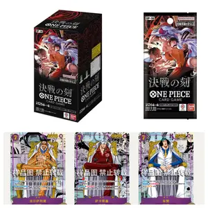 Japanese One Piece OP16 OP-16 The Time Of Battle Booster Box Sealed  OPCG possible to hit the Three Admirals Super Alternate-Art cards