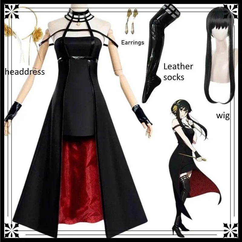 Anime SPY Yor Forger FAMILY Cosplay Costume Halloween Party  Thorn Princess Dress with Sock Glove Headdress Earring Comic Con