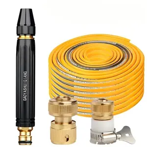 1-piece home car wash gun set, car wash equipment, highly efficient, compact, and lightweight, includes 2 connectors and a 15-meter hose, adjustable water pressure, car wash nozzle