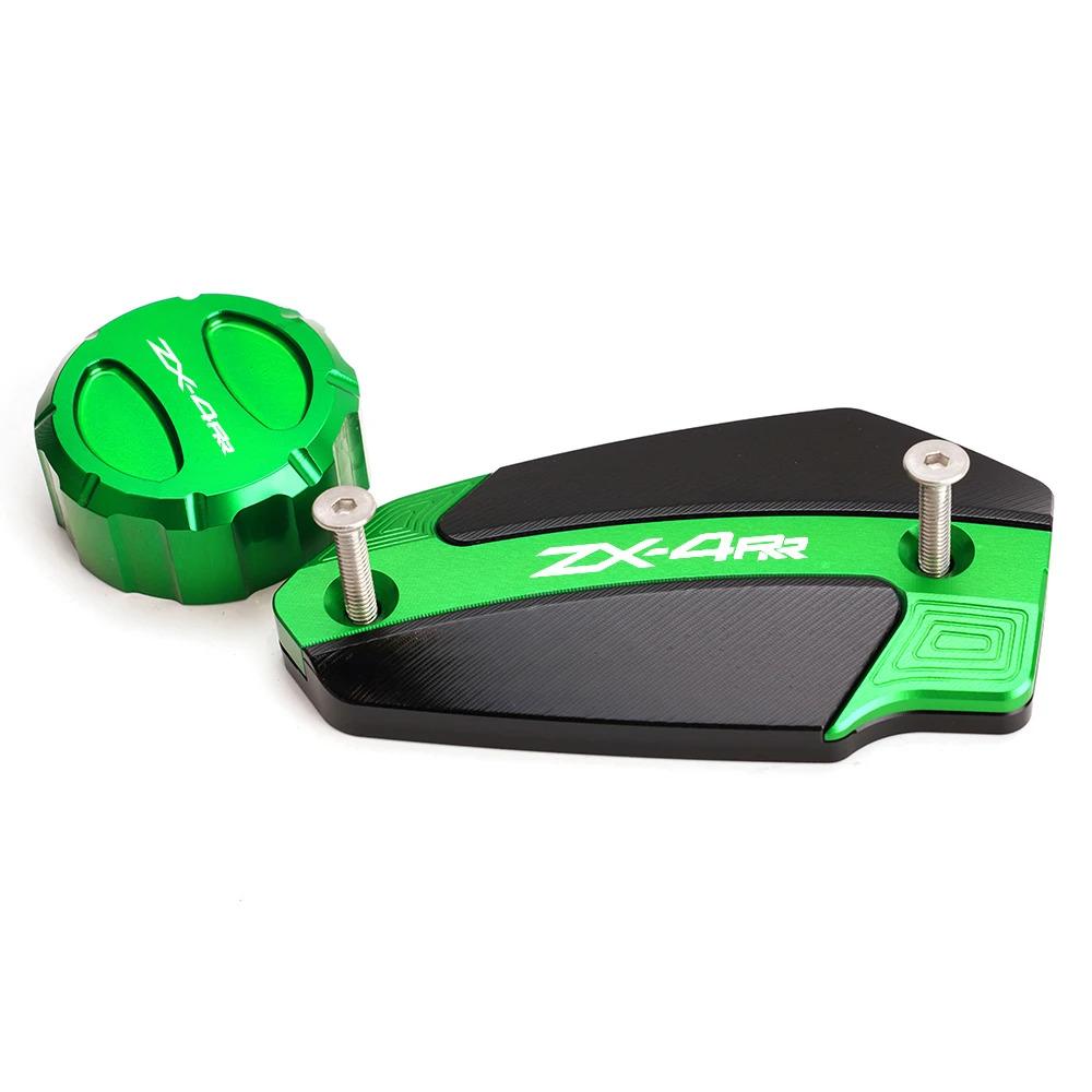 ZEXDDI Motorcycle Front Rear Brake Fluid Caps Protector