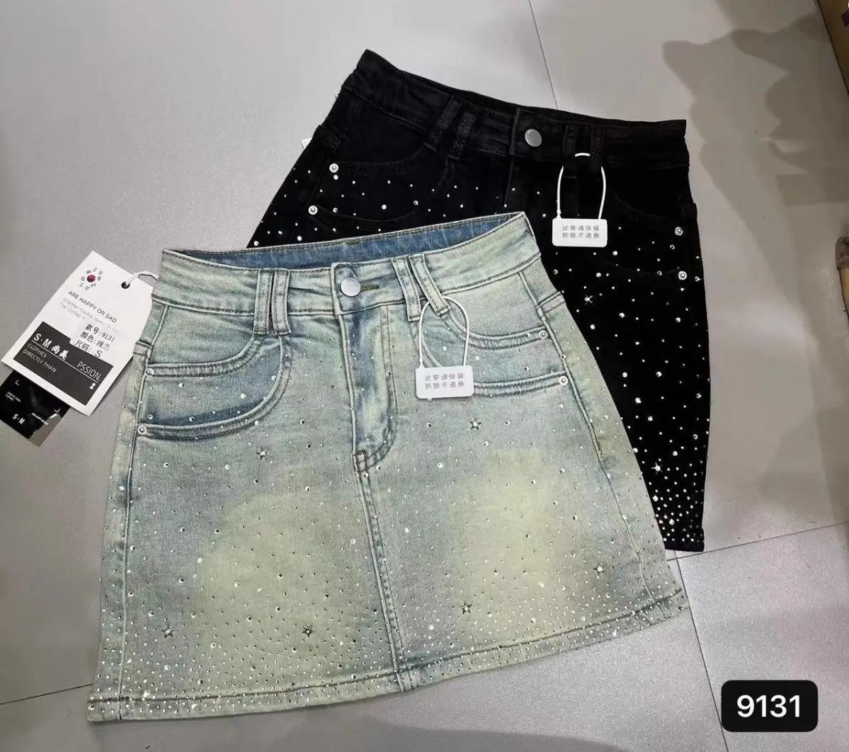 Rhinestone Denim Skirt for Women 2025 Summer New Retro Slimming a-Line Sheath Denim Skirt Womenswear Bottom Fit Bodysuit Vintage Adjustable