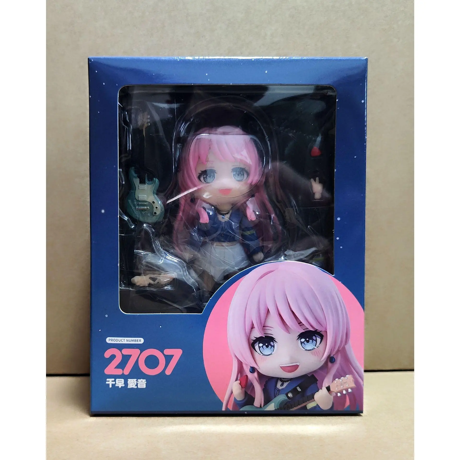 Anon Chihaya Bang Dream Nendoroid 2707 Collectible Figure - Interchangeable Parts, Movable Joints - For Anime & Manga Fans (In Stock)