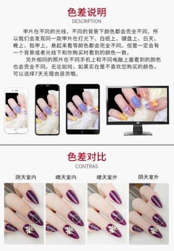 New Cross-Border Hot-Selling Fresh Style Nail Tips 3D Blue French Fish Tail Long Almond Wearable Nails Wholesale