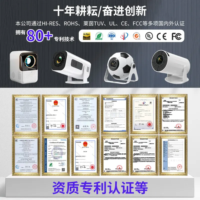2026 Projector Bluetooth 5G4K Ultra-High-Definition Small Portable Projector HY300