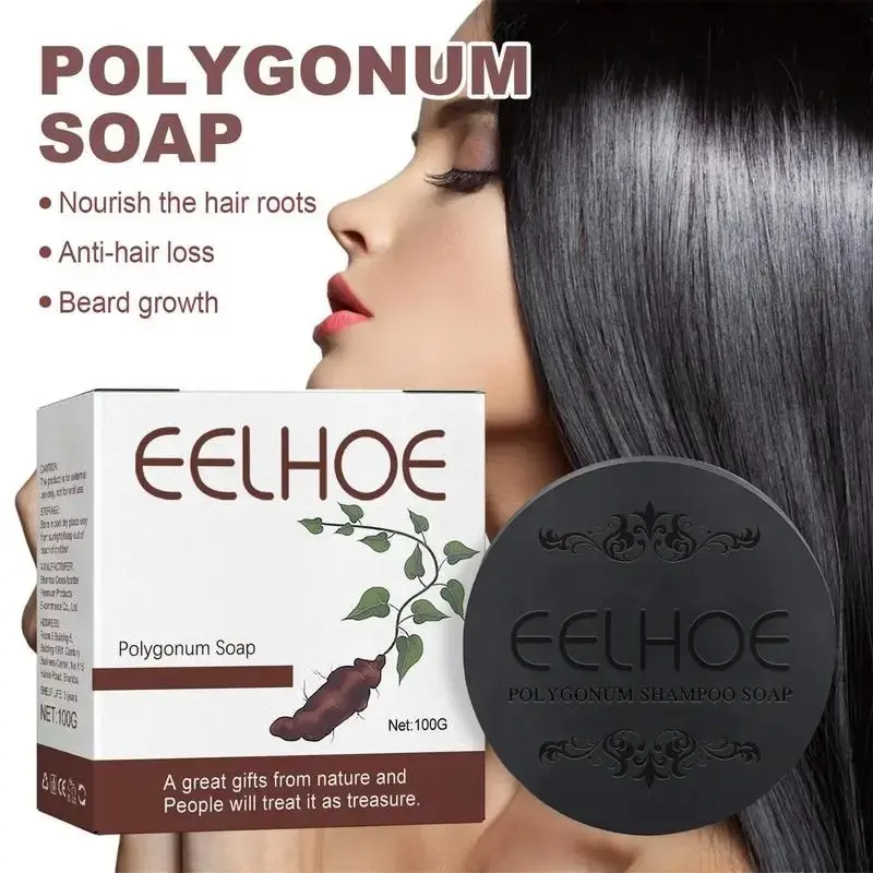 100g Herbal Hair Growth Anti Hair Loss Moisturizing Volumizing Nourishing Shampoo Soap Foam Organic Polygonum Hair Darkening Soap Bar