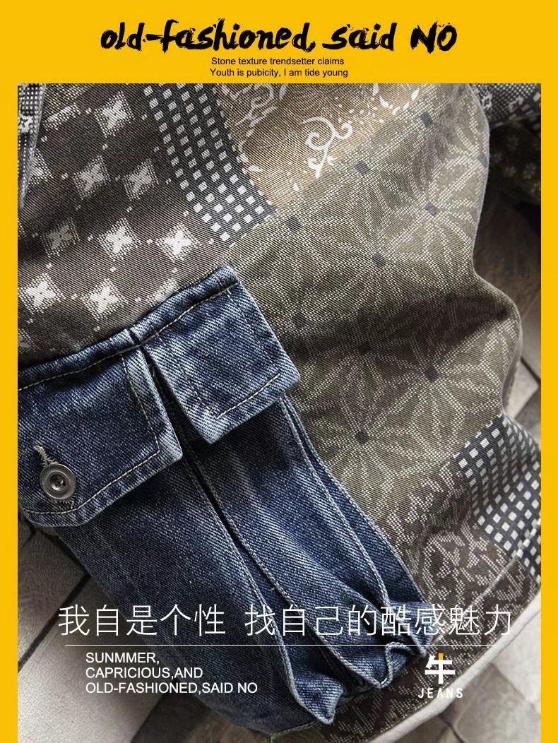 Men's Summer Denim Shorts - Lightweight Trendy Printed Loose Fit 5-Inch Cargo Shorts, Streetwear Casual Bottoms