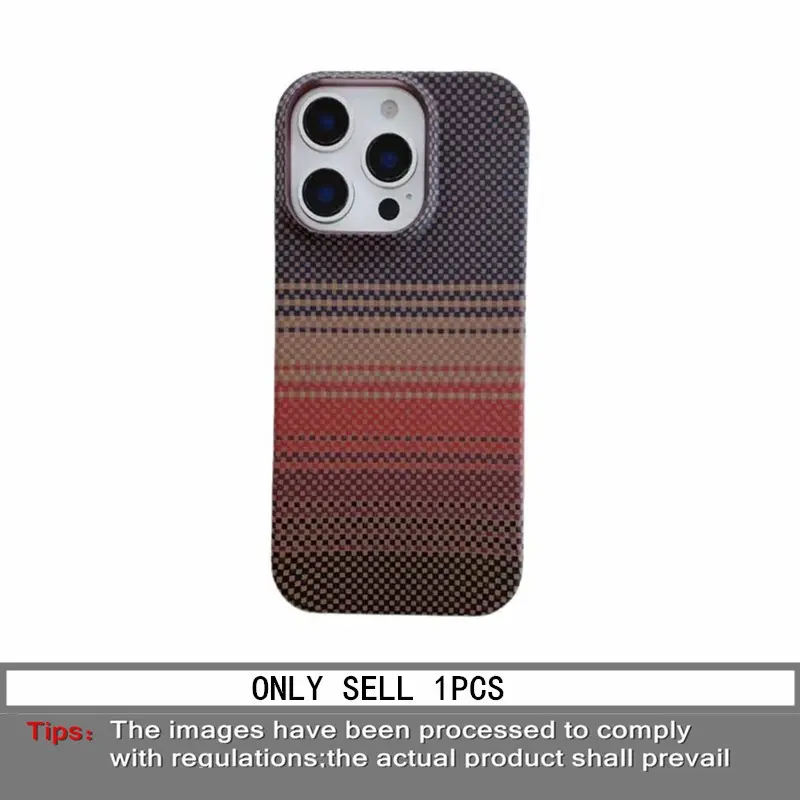 Base Mose Luxury Carbon Fiber Texture Ultra-Thin Magnetic Matte Protective Smartphone Case Protector Cover for iPhone 17 Pro Max 16 15 14 13 12 Pro, Skin-Friendly Design with Protection, Cellphone Casing