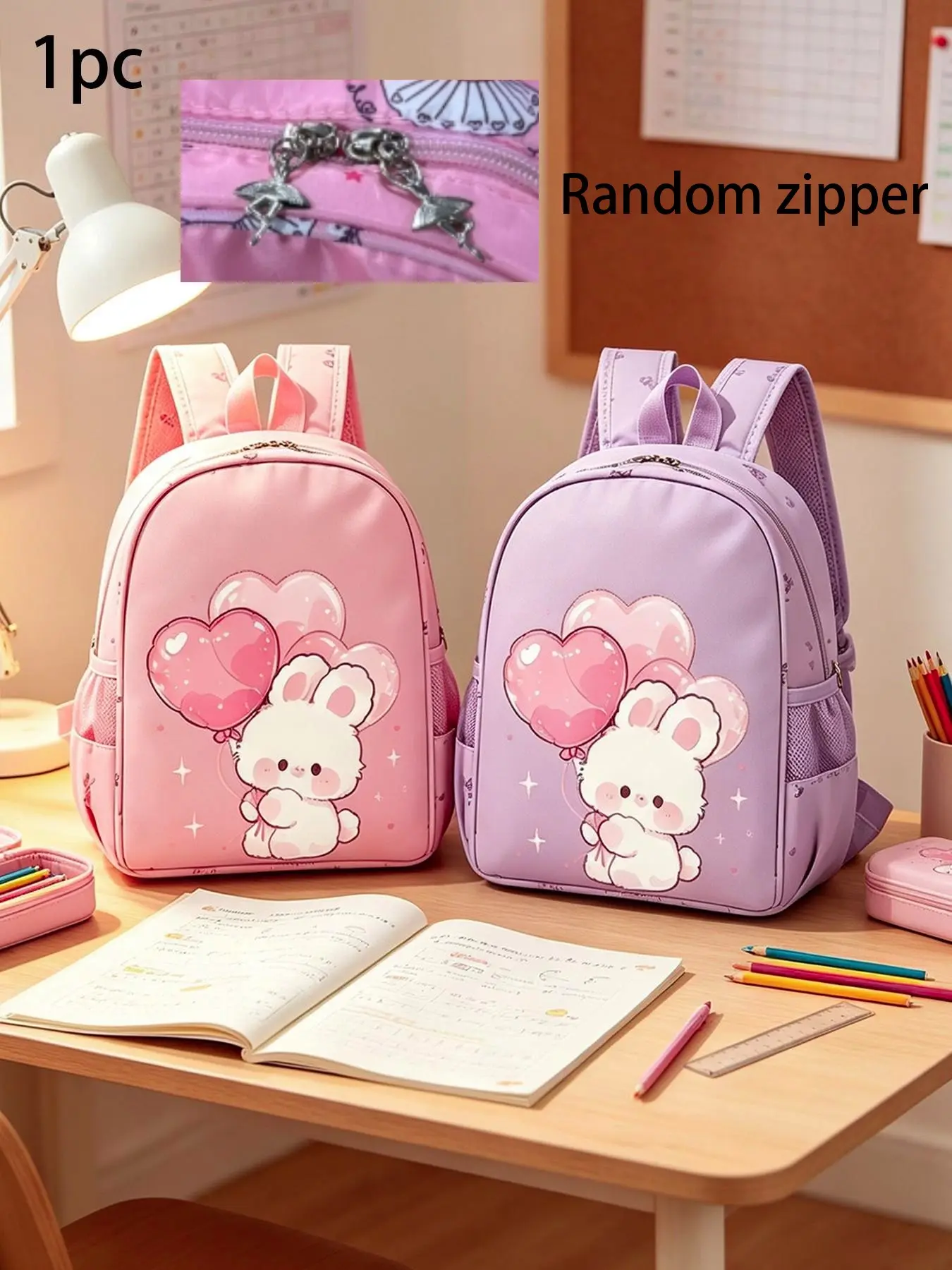 Healing Cute Rabbit Heart Balloon Backpack, Sweet, Cartoon Print, Wide Strap, Lightweight School Bag, Girls' Travel Backpack