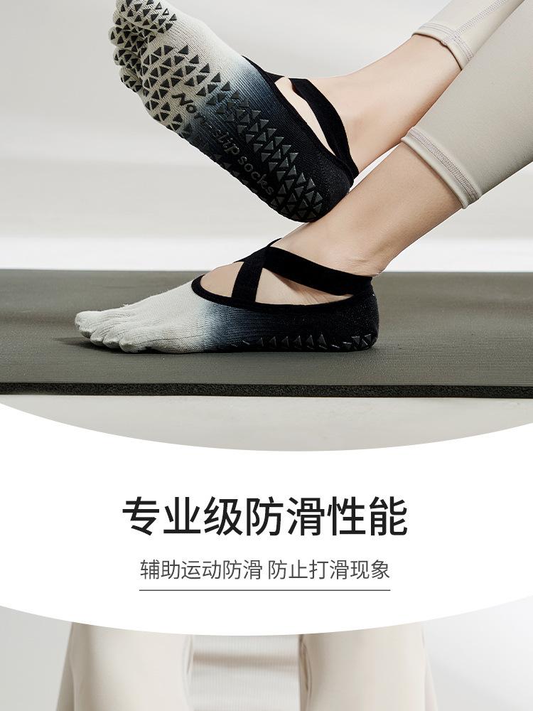 New gradient strap yoga socks, non-slip professional women's five-toe socks, Pilates socks for spring and summer, suitable for sports.
