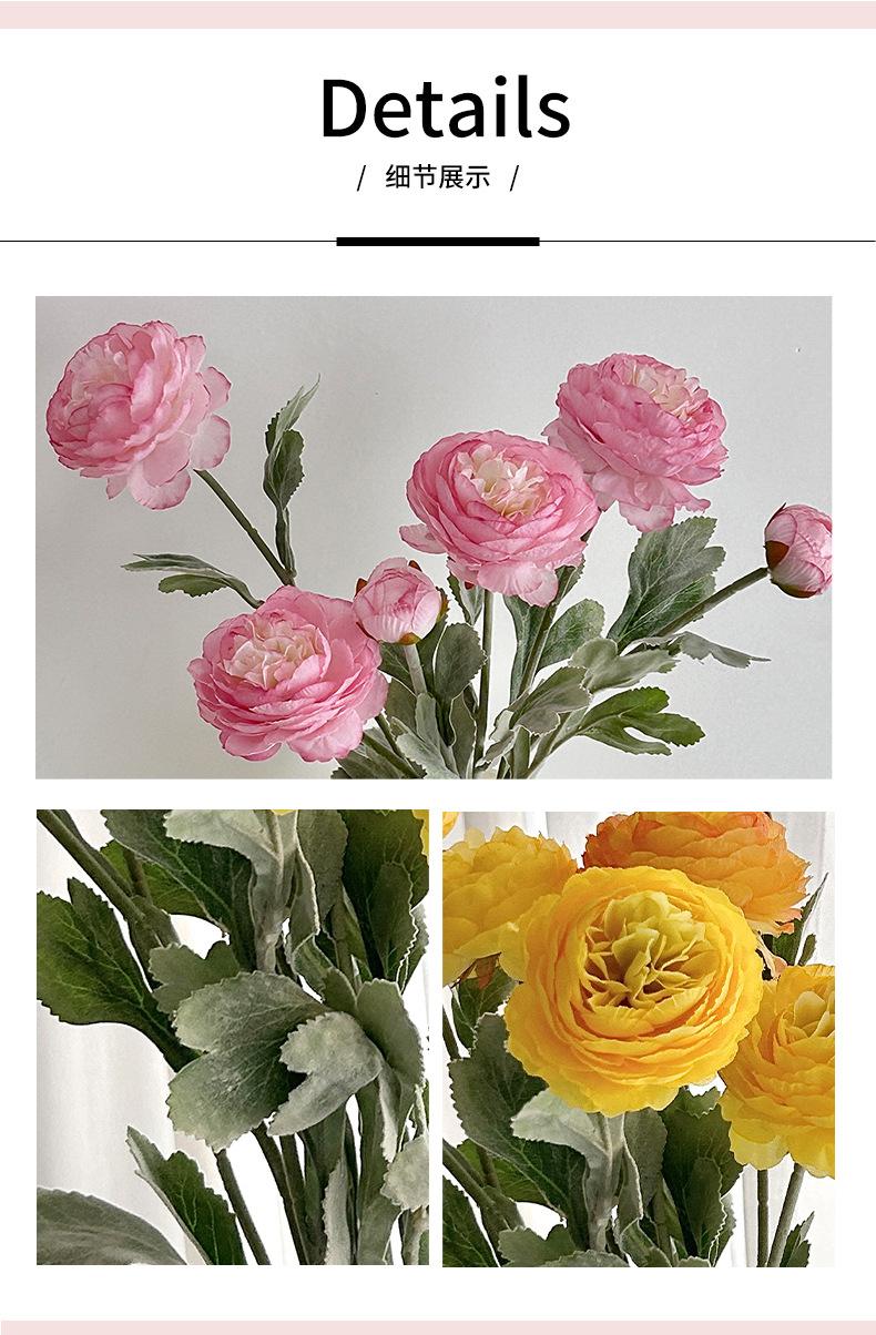 The Molilito Peony Bouquet - 20 Stems (≈60 Heads), 50 cm, Bendable Stems for Wedding & Home Décor Artficial Peonies Faux Flowers