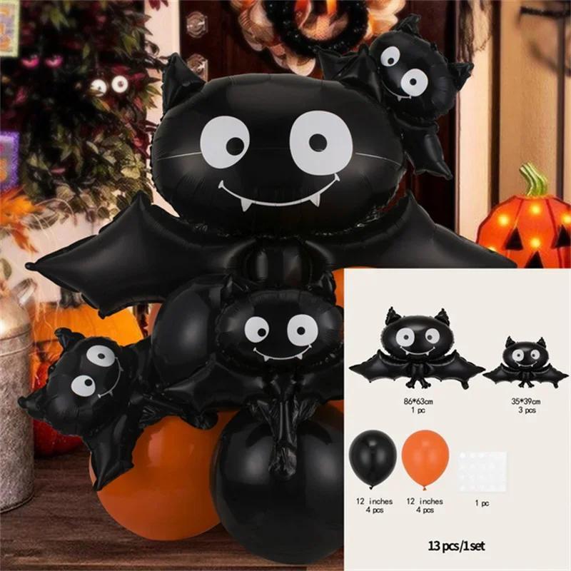 12/13pcs Happy Halloween Balloon Set With Black Orange Latex Globos Ghost Bat Pumpkin for Haunted House Room Halloween Eve Decor