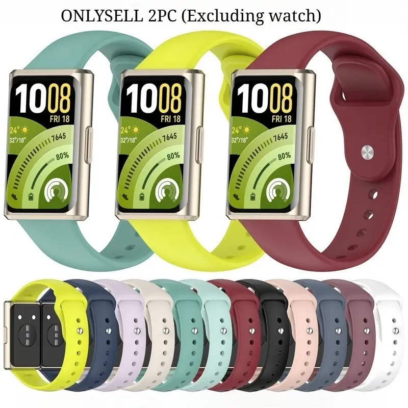 2 Pcs Casual Silicone Watch Band for Huawei Band 11 / Huawei Band 11 Pro Smart Bracelet Accessories (Excluding Watch)