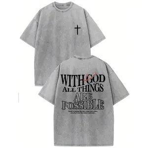 "WITH GOD ALL THINGS ARE POSSIBLE" Cross Graphic Printed Street Style! Men's Casual Wear 230g Washed Cotton Round Neck Short Sleeve! Comfortable & Breathable Basic Printed Tee For Summer! High - Quality Spiritual Design