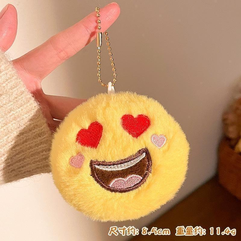 Smiley emoji girl plush cartoon pendant doll pendant accessories bag pendant activity small gift mini plush