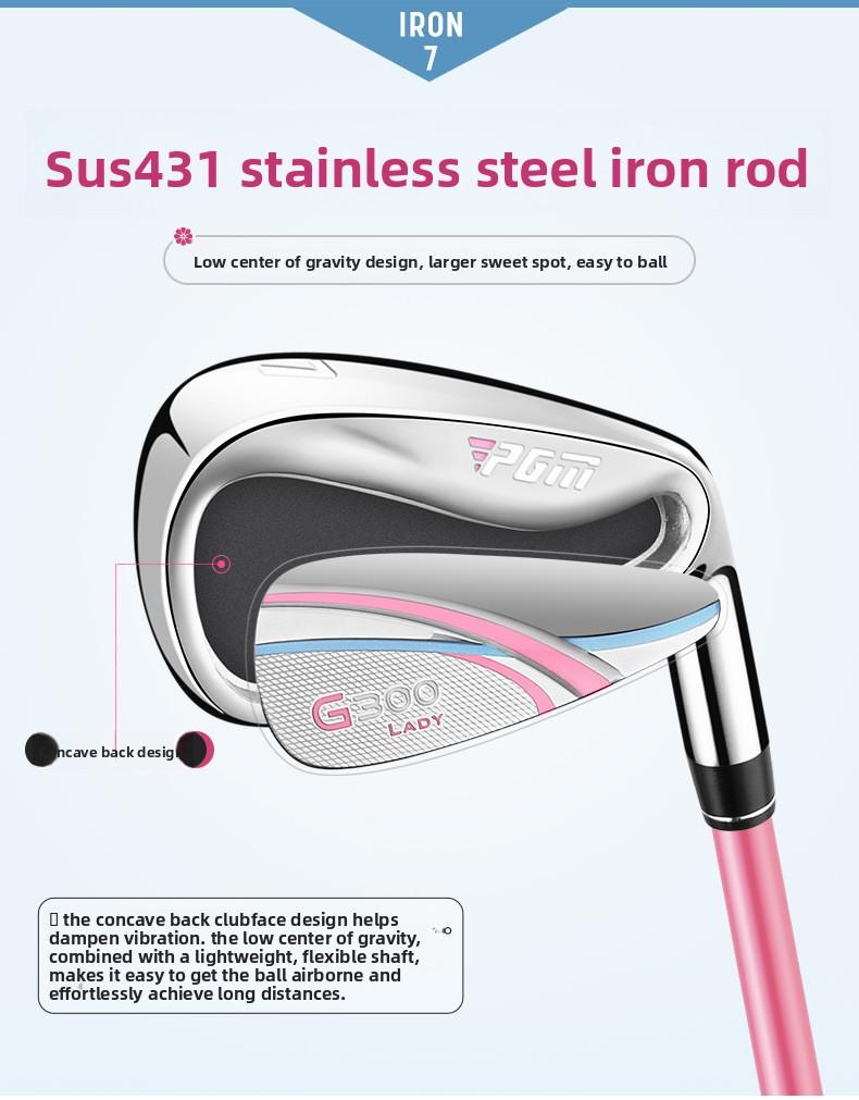 PGM Women's Golf Club – 7-Iron (Stainless Steel) – Right-Handed Practice Club