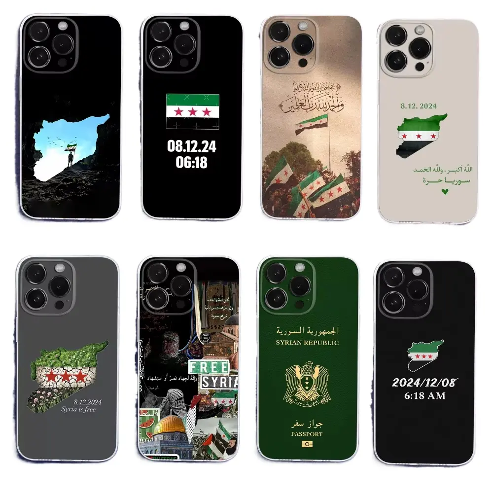 Aesthetic Syria Vintage Art Phone Case, Anti-Drop TPU Protective Cover for iPhone 17 Pro Max,16,15 Plus,14,13,12,11 & Samsung Galaxy S23,S24,S25,S26 Ultra, Syria Pattern Fan Gift