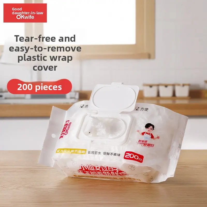 Good Wife Removable Cling Film Covers - Home Kitchen Single-Use Food-Grade Elastic-Fitting Disposable Fridge Leftover Preservation Covers