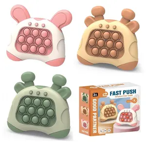 Cute Animal Shaped Fast Push Handheld Game Device,Suitable For Children Over 3 Years Old,Educational Fidget Sensory Play Toy,Train Hand Speed,Improve Memory,Support Multiplayer Match And Parent Child Interactive Entertainment