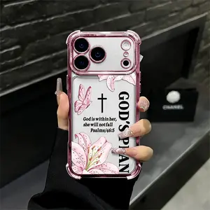 God's Plan Psalm 46:5 Lily Cross Faithful Phone Case Suitable for iPhone 17 Pro Max, 16, 15 Plus, 14, 13, 12, 11 All Camera Protection, Shockproof, Long-lasting Durability Bible Verse Phone Case Suitable for Everyone, All Religionsfor iPhone 16 promax