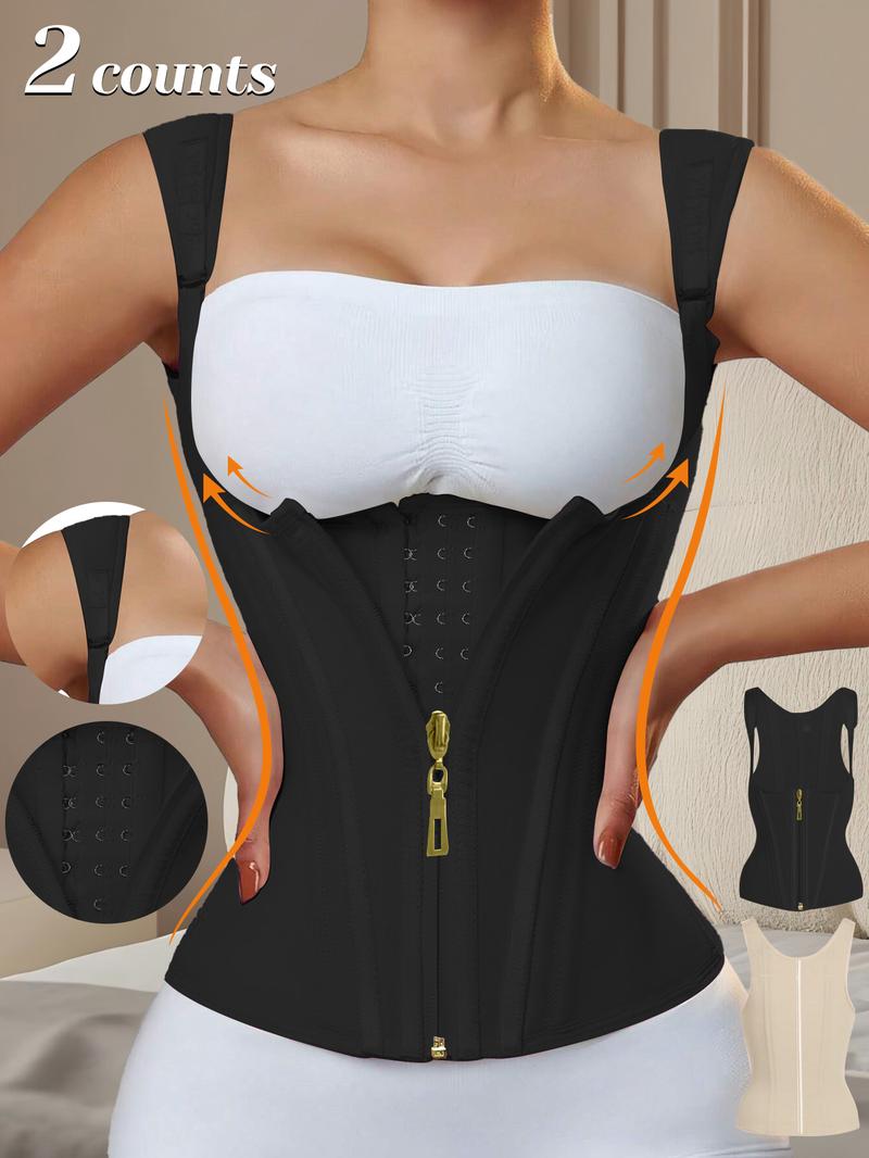 Women's Solid Color Zipper Hooks Waist Trainer Corset, Tummy Control Shapewear Tops, Adjustable Hooks Body Shaper for Women, Firm Tummy Control