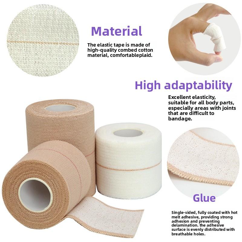 One side adhesive elastic bandage, ankle bandage, elastic sports tape, wrist brace, knee brace, fixed bandage