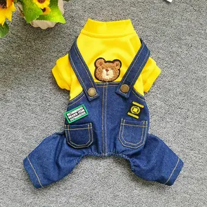Pet Dog Wearing Small Dog Cat Bear Hoodie Overalls Four-Legged Jumpsuit Pet Apparel