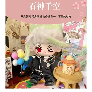 20cm Anime shigami Senkuu Handsome Attribute Cosplay Soft Plush Doll Body Dress Up Stuffed Plushie Toys Dolls Xmas Gifts