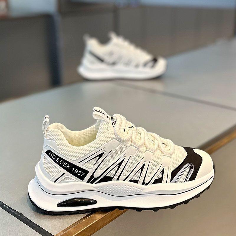 Men's thick-soled sneakers, height-enhancing, comfortable, lightweight, trendy shoes, color-blocked, low-top, lace-up, mesh, breathable men's shoes