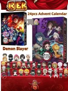 2026 Classic Calendar Cartoon Figure, Kids Toy Gift, 2D Anime PVC Figurine, Demon Slayer Blind Box, Christmas Tree Decoration