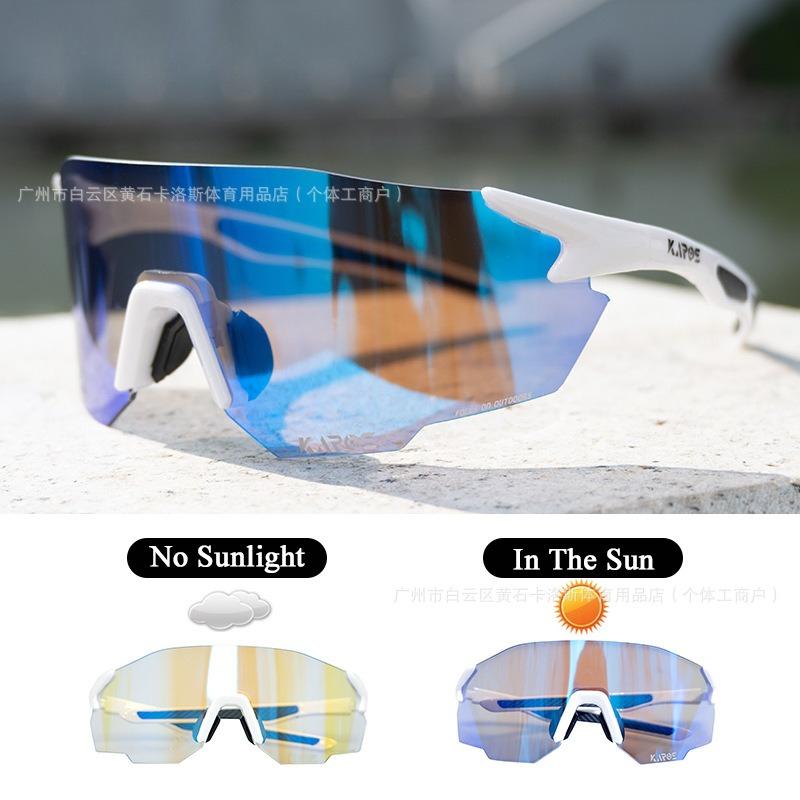Outdoor day and night color-changing cycling glasses mirrored goggles