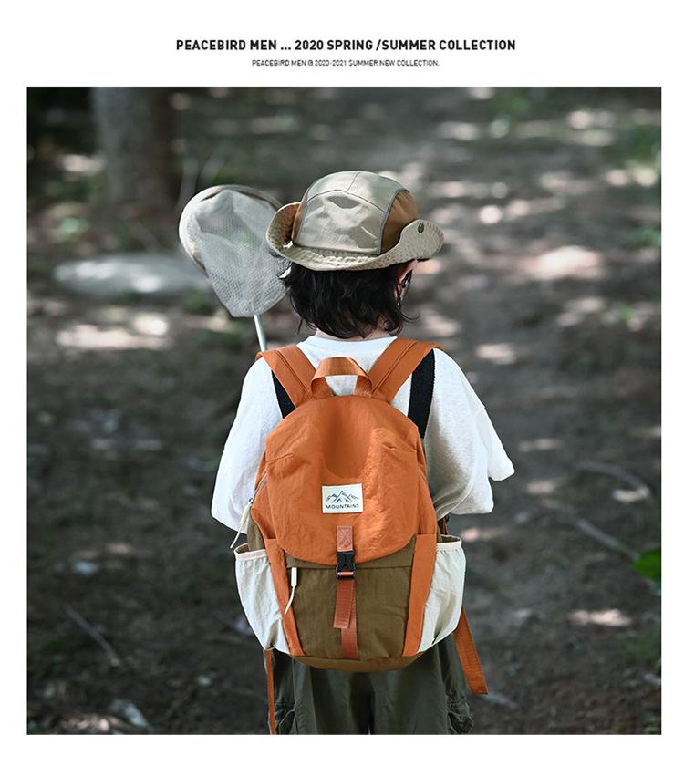 Korean-style trendy and cool unisex children's backpack, color-blocking, large capacity, elementary school student schoolbag, casual sports children's travel backpack