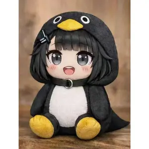 Cute Gugu Gaga Plush Toy 9.84in, Soft Stuffed Penguin Gugugaga Movie Doll, Creative Birthday Gift for Kids Fans Collectors, Aesthetic Home Girls Room Decor Game Merchandise