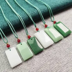 Simple green jade "Wu Shi Pai" pendant, imitation white jade square pendant, clothing accessory necklace for men and women couples, live streaming supply