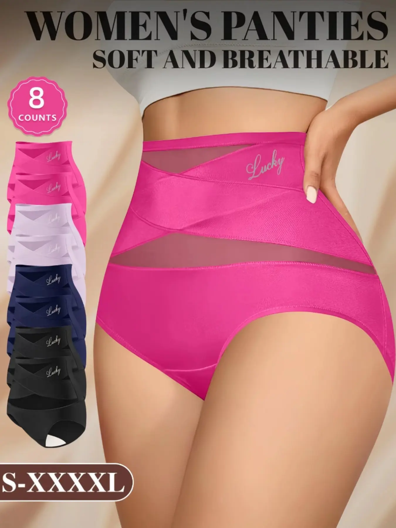 5 Pack Women's High Waisted Tummy Control Fashion Breathable Underwear, Crisscross Waist Shapewear Briefs with Breathable Mesh Panels, Soft Stretch Compression Panties for Dresses, Pants and Daily Wear