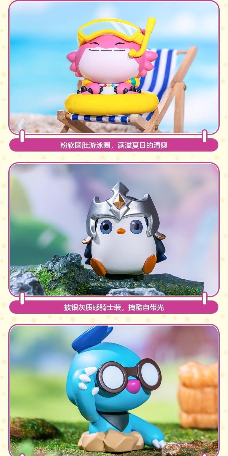 New Teamfight Tactics Blind Box Genuine Miniature Figurine Ornament Gift Toy Tft Anime Figures Little Legends Series Mystery Box