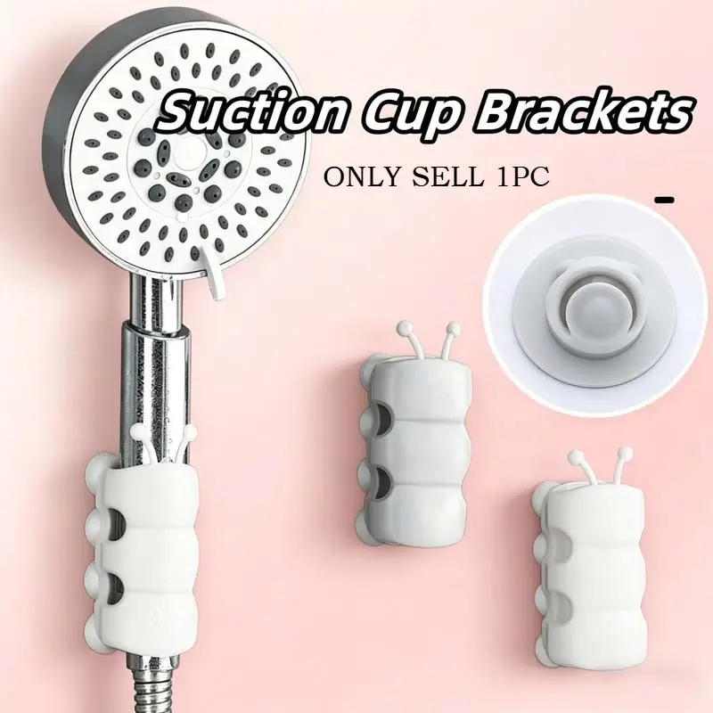 1Pc Silicone Shower Head Holder, Suction Cup Bracket Reusable Removable Wall Mount Fixed Base, Bathroom Storage Accessory