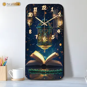 1 Islamic-themed acrylic rectangular silent wall clock for home use - 2D flat print, suitable for living rooms, bedrooms, and home decoration, an ideal decorative gift for Ramadan, Valentine's Day, and housewarming (AA batteries not included)
