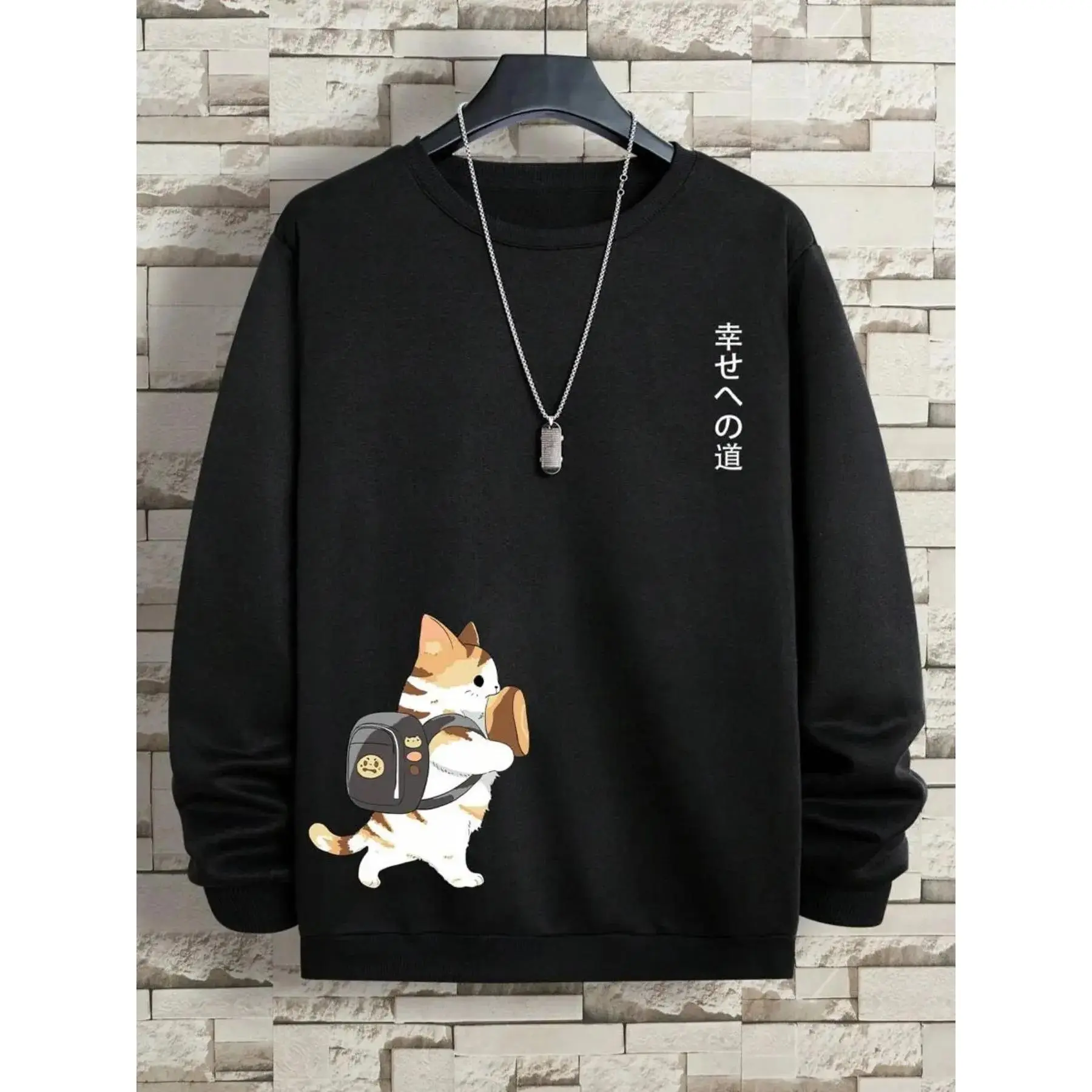 Men's Cat Print Drop Shoulder Thermal Lined Cute Cozy Casual Streetwear Sweatshirt, Regular Fit Casual Long Sleeve Round Neck Pullover for Fall & Winter, Fashion Men's Top for Daily Wear, Graphic Sweatshirts