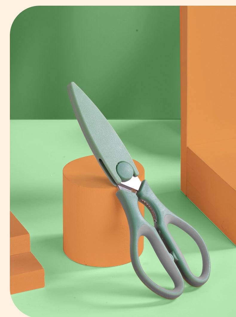 Kitchen Scissors Household Multi-Functional Scissors Food Barbecue Bone Fish-Slaying Special Stainless Steel Strong Chicken Bone Scissors