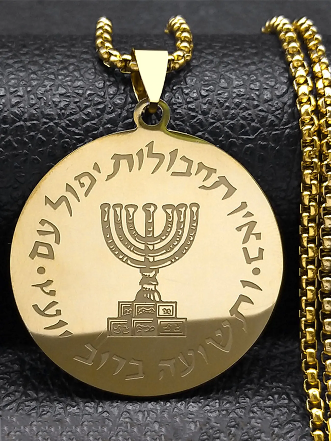 Hebrew Hanukkah Menorah Candles Jerusalem Necklace Unisex for Women Men Stainless Steel Israel Jewish Faith Magen Chain