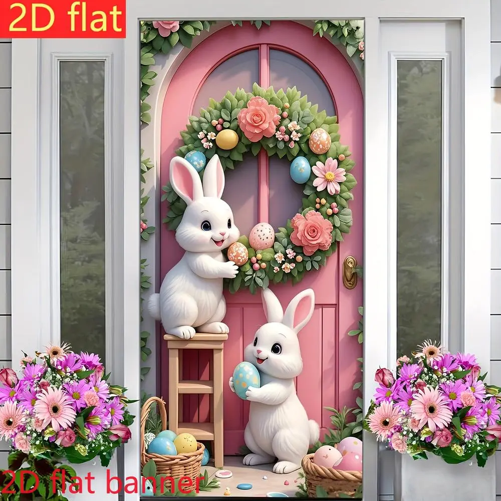 2D Flat Polyester Photography Backdrop Flat Banner - HD Printing Cartoon Rabbits, Easter Egg, Floral Wreath, Pink Door, Soft Cloth, Lightweight, Foldable Photo Booth Prop for Easter Party, Spring Events Decor, One-Piece