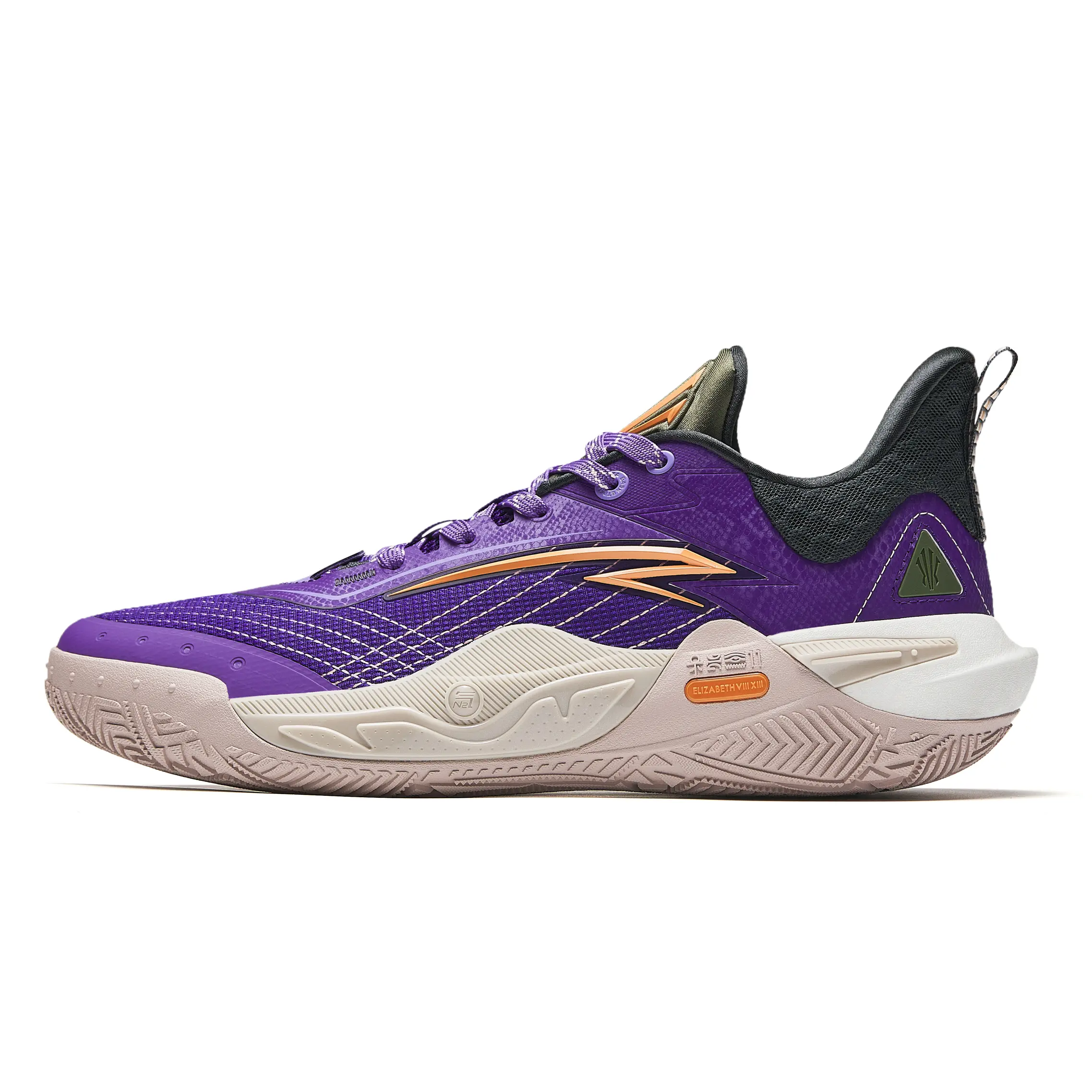 Anta KAI 1 SPEED Basketball Shoes for Men with Nitrogen Technology, Low-Top Design, and Traction Features Trending Shoes, House White Official Shoes to Get / Maison Mihara Verifiable, with credentials and supporting global authentication
